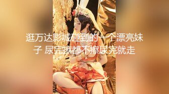 【绿帽淫妻❤️性爱狂】极品淫乱夫妻『小肥羊不是羊』最强性爱私拍 绿帽老公开发娇妻勾引前男友 卖淫3P蒙眼换人做爱 (7)