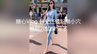 喜欢听古典音乐的巨乳大奶妹子完美露脸，自慰抠逼流了很多淫水