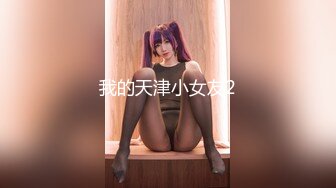 居酒屋の女将 たかせ由奈