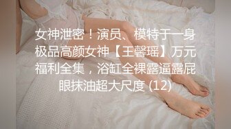 熟女的幸福全程露脸玩群P，情趣装加道具各种淫乱激情，几个熟女大姐把几个年轻小哥伺候的射了一次又一次