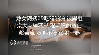 (中文字幕) [VEC-430] 刚学会使用交友APP的美熟女人妻水野优香无法拒绝被丈夫的部下们3p耻辱内射出轨