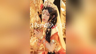 《稀缺资源❤️唯美女神》〖小鸟酱〗〖小草莓〗多位女神丝足系列合集 女神带你体验各种丝袜给小弟弟的快感