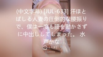 ⚡高校女大学生⚡极品身材校园女神〖小D姐姐〗酒店约炮炮友 各种姿势被干到腿软