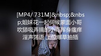 STP30607 火爆网红玩偶姐姐『HongKongDoll』超敏感尤物难以置信的快乐