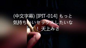 (中文字幕) [vec-514] バイト先で働く美しい人妻を家に連れ込み中出しセックス 北野未奈