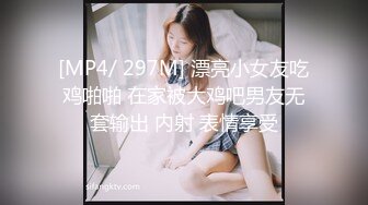 女友玩掌机不理人，被拉起来做，最后被干到服软