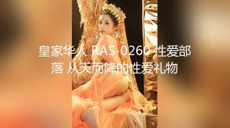 【新片速遞 】&nbsp;&nbsp;【女神私拍❤️精品】韩国高端摄影顶级女神Malrang✨ 黑丝爆乳女秘书 珍珠骚丁遮不住诱人嫩鲍 性感穴瓣极度诱惑[213MB/MP4/8:25]