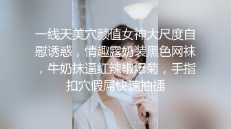 《反差网红✅订阅福利》露脸才是王道！万人追OnlyFans男女通吃精神小妹ozawa私拍，裸舞洗澡与闺蜜互殴被肉棒插 (6)