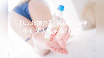 办公楼高清厕拍横条衫牛仔裤短发少妇嘘嘘