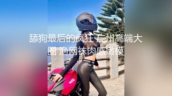 ✨【臀控狂喜】韩国BBW巨乳肥尻模特「realassbunny」OF大尺度私拍 男人的极品后入炮架子