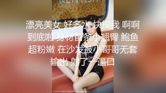 长发美少妇，两只大白兔挺拔丰满小虎牙更是诱惑十足，特写掰穴