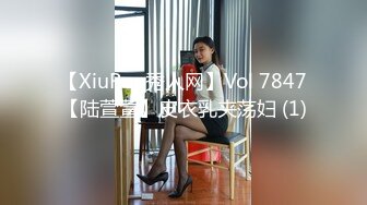 [MP4]美臀大长腿颜值女神连体网袜激情高潮出白浆&nbsp;&nbsp;开档网袜上位骑乘自己动&nbsp;&nbsp;抱着屁股快速打桩&nbsp;&nbsp;扶着屁股后入撞击猛操