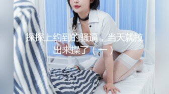 蜜桃影像传媒 PMC336 发春小妹被哥哥操得叫爸爸 林思妤