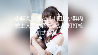 DLDSS-235 [自提征用]曾是淫乱辣妹的义母 如果全裸拜托她帮忙破处的话... 友田彩也香