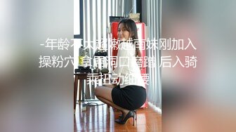 极致造爱视觉享受！OnlyFans火爆天然巨乳学妹【爹咪】最新解锁剧情私拍2部，与妹妹男友偸情+泳衣学生妹被教练肏2