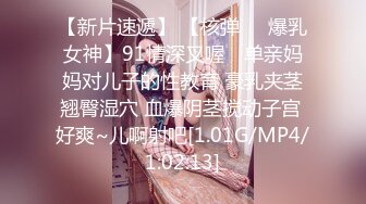 清纯窈窕身材美少女 ▌Cola酱▌圣诞妹妹の奇妙体验