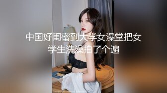 [2DF2]【仙人斩探花】兄弟两人配合偷拍，酒店约炮小少妇，白嫩美乳温柔如水，女人味十足干起来最爽(_evMerge [MP4/107MB][BT种子]