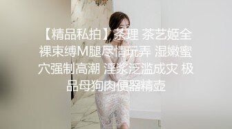 『miuzxc』眼镜一摘 火力全开冷艳御姐女神 被大鸡巴男友颜射一脸，满脸精液的样子即高冷又淫荡，高冷滤镜彻底粉碎