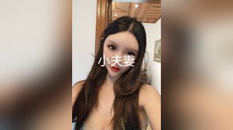 【香蕉视频】jdsy-017 偷窥家政美少妇