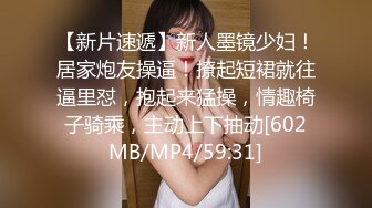 后入极品女友 带验证 求邀请码