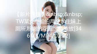 麻豆传媒 MD-0291《 轮奸爆操老板妻女》母女骚B