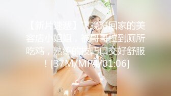 [MP4]胸前漂亮纹身美女！近期下海激情操逼！抓屌吸吮舔蛋，主动骑乘位套弄，张开双腿猛操射肚子上