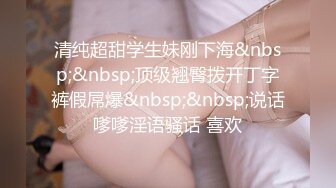 精选熟女美妇系列 又咋啦 咋又不行了 漂亮少妇偷情正爽时老公来电话 一脸风骚享受的表情