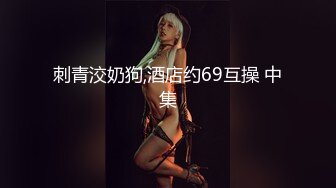 MD-0230-2-家族团员年夜饭2 6P换妻淫过年-苏畅 李蓉蓉