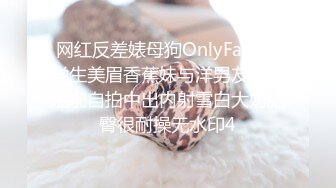 《终极调教??重磅核弹》推特私密母狗女奴群内大神分享福利视图~38位高质小姐姐秒变反差婊SM捆绑性虐啪啪2520P 385V无水原版