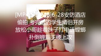 运动男女悬崖做爱