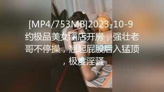 ⚫️⚫️最新无水印福利！推特60万粉超人气网红【Flashhotwife闪爷】极品女神反差气质人妻喜欢露出找单男3P野战