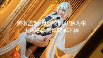 【新片速遞】&nbsp;&nbsp;❣️推荐❣️OnlyFans摄影师【Kantaehee】，高颜值模特【Alice】大乳晕，粉穴粉菊39P_1V[325M/MP4/00:06:40]