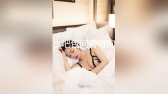 黑丝学生妹露脸口交女上位，真爽！