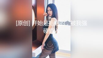 【MP4/HD】用镊子拔毛自慰！振动棒洞口磨蹭，低低呻吟表情享受，翘起屁股怼镜头