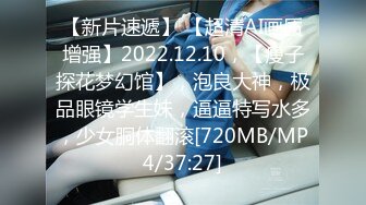 国产AV 糖心Vlog 圣诞2021 主人快来玩弄你的圣诞小蕾姆