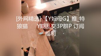 (中文字幕) [FSDSS-053] 拥有G罩杯的萝莉脸超级新人女优有坂真宵AV出道作