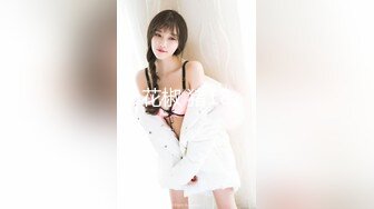 [MP4/644MB]2024.2.14【凯迪拉克探花】今天挑了个漂亮少妇，极品美乳，前列腺保养打飞机爽射