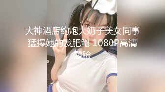 91CM-115.戚小怜.神奇物语.宠物香水.我把你当兄弟.你把我两口子当猫养.91制片厂