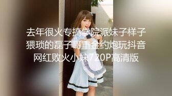 最新厕所TP橙色上衣白长裤美少妇嘘嘘