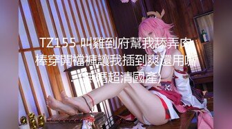 ❤️黑丝女仆小母狗❤️女高小仙女小女仆为你服务 小骚货被大屌疯狂抽插，可爱美少女在爸爸面前