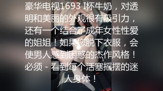 ❤️清新纯欲少女❤️双马尾小可爱被大屌疯狂抽插，超极品白嫩身材 筷子般的美腿 小屁股紧实又翘挺 活力四射