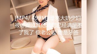 【新速片遞】Onlyfans极品白虎网红小姐姐NANA⭐被爆插的娜娜⭐4K原档流出[3670M/MP4/25:21]