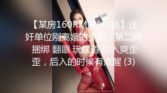 [2DF2] 会所上门选妃选了个少妇按摩啪啪，舔背服务口交侧入抽插大力猛操 - soav(4281233-8695627)_evMerge[MP4/155MB][BT种子]