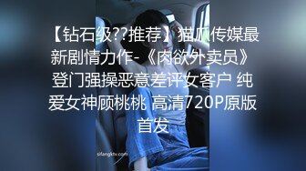 露脸反差白富美女神戴上项圈狗链变身可爱小猫奴被男友调教，表面是气质优雅女神，私下是哥哥的小母狗