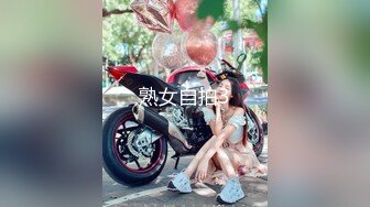 (天美傳媒)(tmg-080)(20230324)女家教色誘學生的爸爸-菲菲