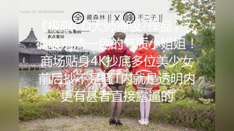 【极品御姐完美露脸】超淫丝袜母狗『小语』2022新版私拍 爆操制服黑丝 被肥猪男主各种玩法各种操