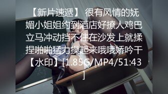 [MP4/560M]3/29最新 窈窕身材网红尤物浴室后庭欢玩乳揉穴淫荡呻吟VIP1196