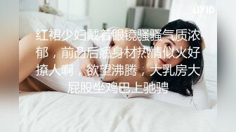 失足女贼长线绑屌新玩法老公痛着老婆快乐着