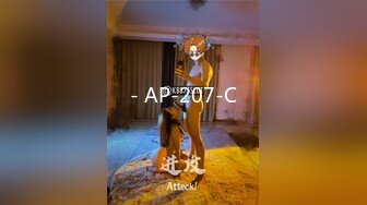 [MP4/1.32G]【AI巨星性体验】清纯娇小赵丽颖10部合集，超高质量