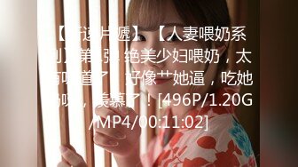 [MP4/ 178M] 甜美的小美眉，下面的森林洞很鲜美，被爸爸用手指玩，她在一旁玩手机呻吟！